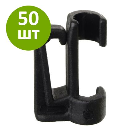 Изолятор для стекловолоконных столбиков, комплект 50 шт.