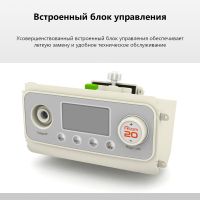 Инкубатор Rcom 20 DO PRO автоматический для яиц с овоскопом Инкубатор Rcom 20 DO PRO автоматический для яиц с овоскопом