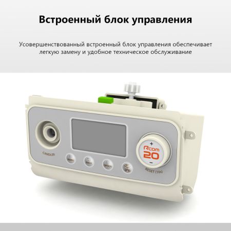 Инкубатор Rcom 20 DO PRO автоматический для яиц с овоскопом Инкубатор Rcom 20 DO PRO автоматический для яиц с овоскопом