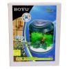 Аквариум Boyu BYG-26 полукруглый 26 л, с фильтром и освещением, черный
