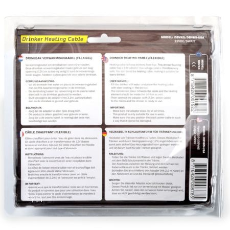 Нагревательный кабель для поилок 5 Вт 