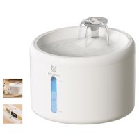 Автопоилка фонтан Petzengo PW9-L 2.5 л, с подсветкой, для кошек и собак, белая