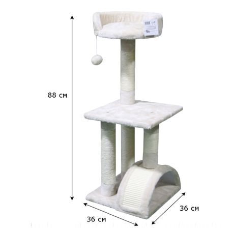 Когтеточка-комплекс 36х36х88 см, кремовый