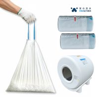 Пакеты для автоматического туалета 45х50 см Pawgether CS2, 2 рулона