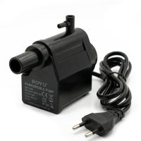 Помпа MR-500A для аквариумов Boyu MS/EC