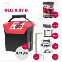 Комплект электропастуха Olli для лошадей 12В на 500 м