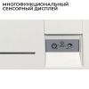 Аквариум Newa Mirabello MIR 70P Plants LEDS, 70 л, с фильтром, нагревателем и освещением рассвет-закат, серый NEW VERSION