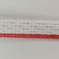 Лента для электропастуха FarmGuard красно-белая 13 мм / 200 м