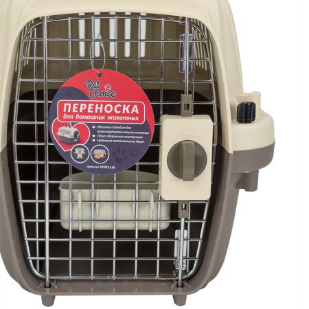 Переноска Superior Range 51х33х33 см для кошек и собак Pet Choice, стандарт IATA Переноска Superior Range 51х33х33 см для кошек и собак Pet Choice, стандарт IATA