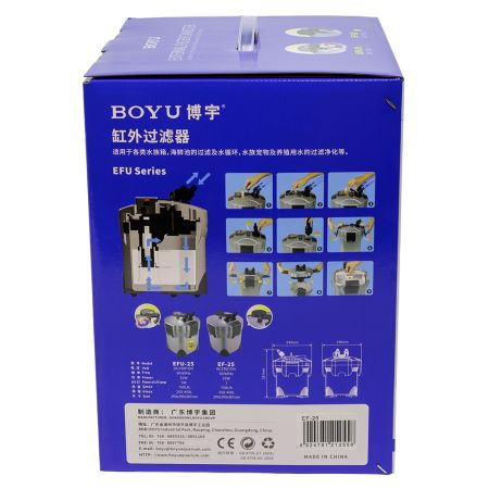 Фильтр внешний Boyu EF-25 для аквариума 250-450 л канистровый 750 л/ч