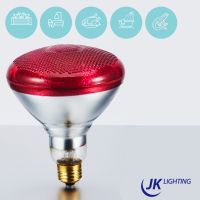 Лампа инфракрасная 100 Bт JK Lighting, E27 PAR38, прессованное стекло, красная