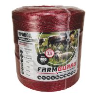 Провод для электропастуха FarmGuard красный 2,5 мм / 1000 м / 6х0,16 мм