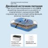 Инкубатор HHD 70H автоматический на 70 яиц, с контролем влажности и овоскопом на 220В/12В от сети и аккумулятора