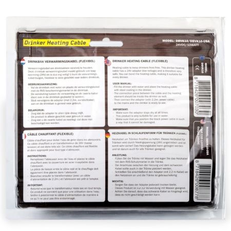 Нагревательный кабель для поилок 10 Вт 