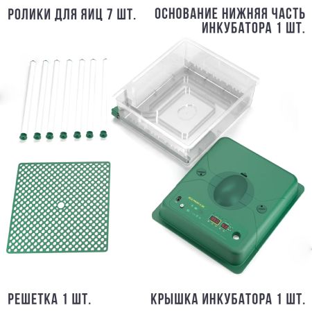 Инкубатор для яиц автоматический Des Champs ECO PROFI C-36 от сети и аккумулятора с роликовым лотком и овоскопом на 36 яиц