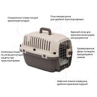 Переноска Superior Range 61х42.5х41 см для кошек и собак Pet Choice, стандарт IATA