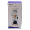 Скиммер протеиновый Boyu DB-120 16W 800 л/ч для морского аквариума до 300 л