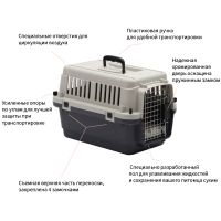 Переноска Departures Range 60х40х40 см, авиапереноска Pet Choice стандарт IATA для животных до 10 кг в самолете или в машине