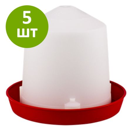 Поилка вакуумная 1,5 л для цыплят и перепелов, комплект 5 шт.