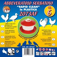 Поилка поплавковая RAPID CLEAN 6 л для кур