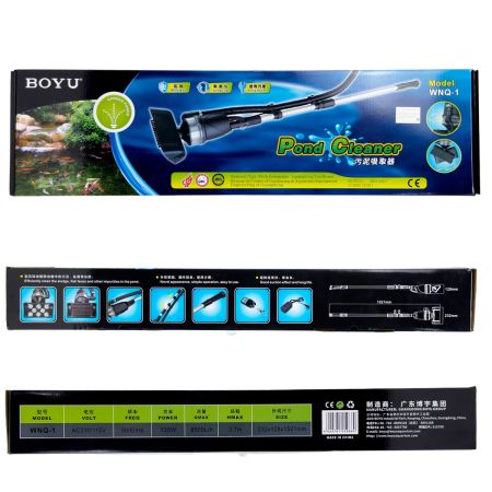 Пылесос водный илосос для пруда Boyu WNQ-1