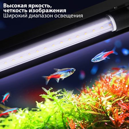 Аквариум Boyu FG-10 37 л с LED-лампой, черный