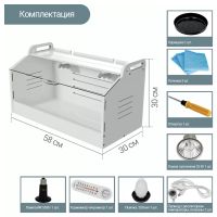 Брудер для цыплят HobbyFarm PBB02 58х30х30 см с регулятором температуры