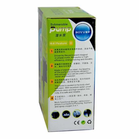 Помпа погружная Boyu SP-1300 400 л/час для аквариума до 150 л
