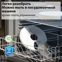 Автокормушка Petzengo PF19-L 6 секций, ж/к дисплей, с охлаждением, для сухого и влажного корма, белая