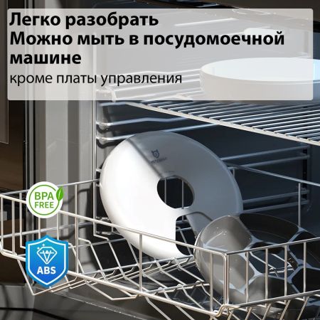 Автокормушка Petzengo PF19-L 6 секций, ж/к дисплей, с охлаждением, для сухого и влажного корма, белая