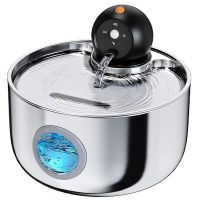 Автопоилка фонтан Petzengo PHW3 2.5 л, с датчиком движения, для кошек и собак