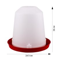 Поилка вакуумная 5 л, комплект 2 шт.