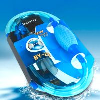 Сифон для аквариума Boyu BY-28 с насадкой и грушей, Ø50 мм