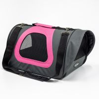 Сумка переноска складная для собак и кошек 40х23х24 см, темно-серый/розовый