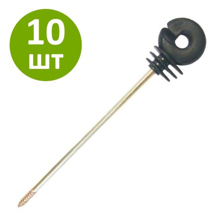 Изолятор выносной со стальным стержнем длиной 22 см, 10 шт.