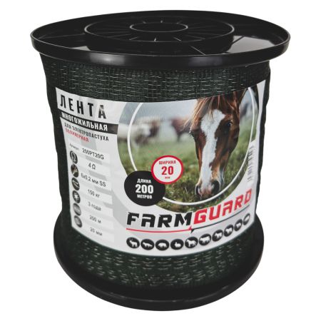 Лента для электропастуха FarmGuard зеленая 20 мм / 200 м