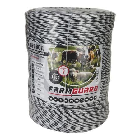 Провод для электропастуха FarmGuard белый с черным 3 мм / 1000 м / 5x0,2 мм SS+1х0,2 мм CU