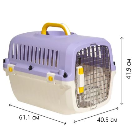 Переноска Transport 61.1x40.5x41.9 см для кошек и собак Pet Choice стандарт IATA, фиолетовая 