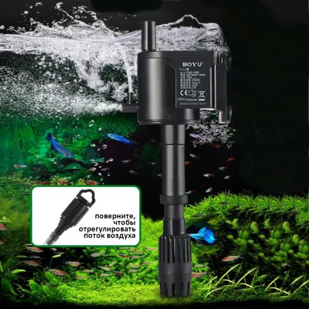 Помпа подъёмная Boyu PGB-1000 15 Вт 960 л/час