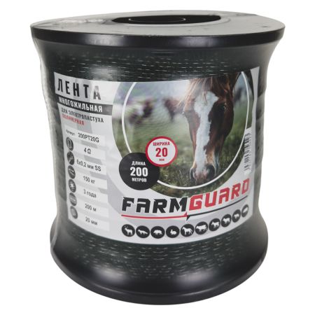 Лента для электропастуха FarmGuard зеленая 20 мм / 200 м