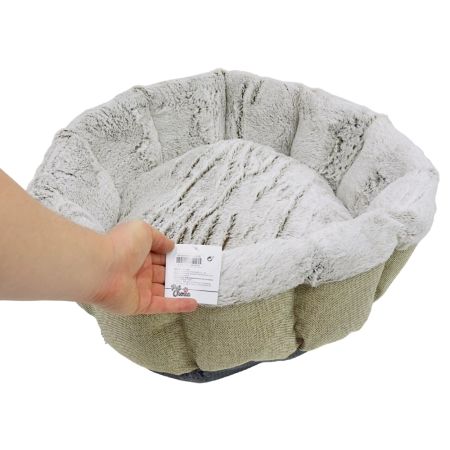 Лежак Pet Choice для собак и кошек, круглый с бортом 55х55х16 см, меховой, серый