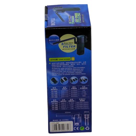 Фильтр внутренний Boyu FP-28E с флейтой 11 Вт 950 л/ч для аквариума до 190 л
