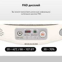 Инкубатор Rcom 20 DO MAX автоматический для яиц с овоскопом Инкубатор Rcom 20 DO MAX автоматический для яиц с овоскопом