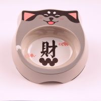 Миска для собак и кошек, 18x17.5x5 см, 270 мл, бежевый