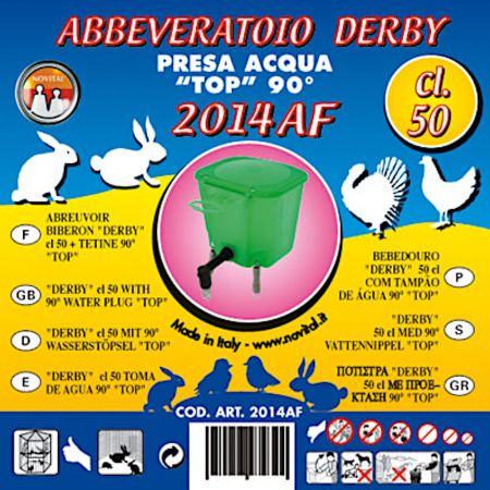 Поилка ниппельная с бачком DERBY 0,5 л 90° для кроликов и птиц