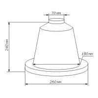 Поилка вакуумная ANTAR 5 л с ручкой