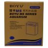Аквариум Boyu MS-420M 31 л с сенсорным LED светильником и фильтром, белый