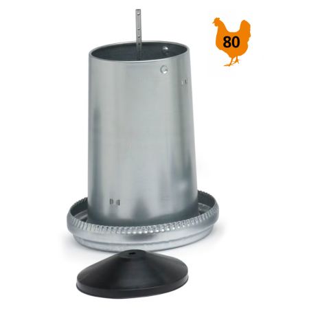 Кормушка бункерная 40 кг оцинкованная сталь Кормушка бункерная 40 кг оцинкованная сталь