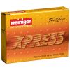 Нижний нож Heiniger Xpress для тонкорунных овец, 93,5 мм
