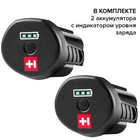 Машинка Heiniger Xplorer PRO 2-Speed для стрижки лошадей и КРС беспроводная с 2-мя аккумуляторами